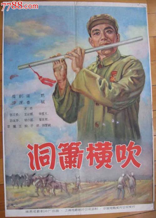 本科学位证电子版怎么弄?